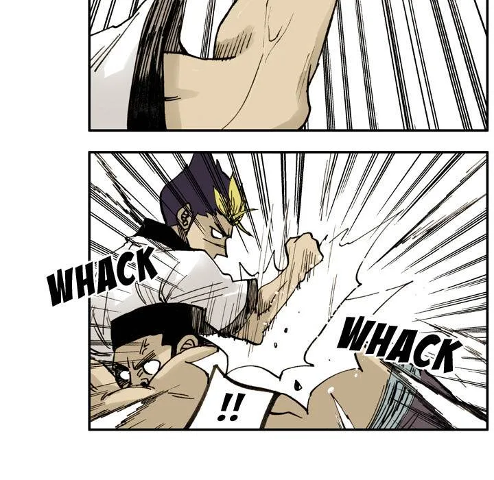 Read The Bully Hunter chapter 2 image 113 on Lezhin