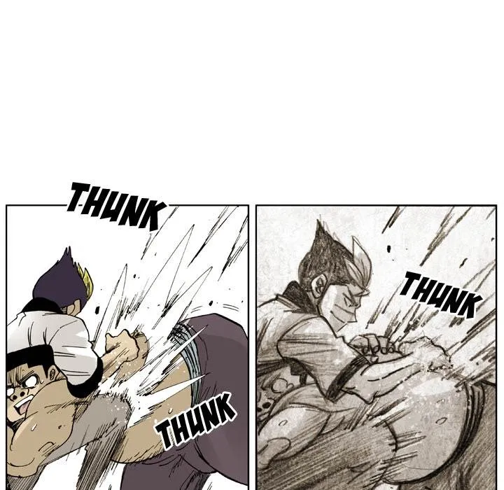Read The Bully Hunter chapter 2 image 114 on Lezhin
