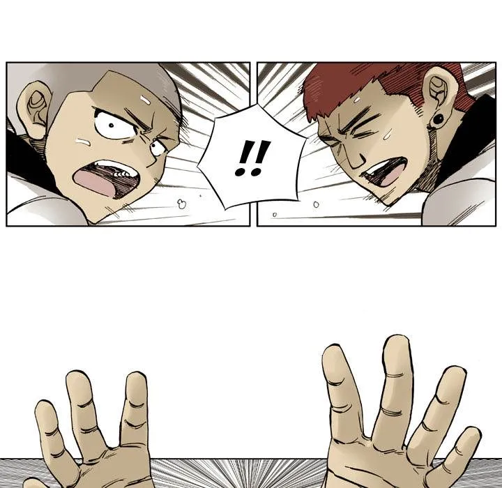 Read The Bully Hunter chapter 2 image 16 on Lezhin