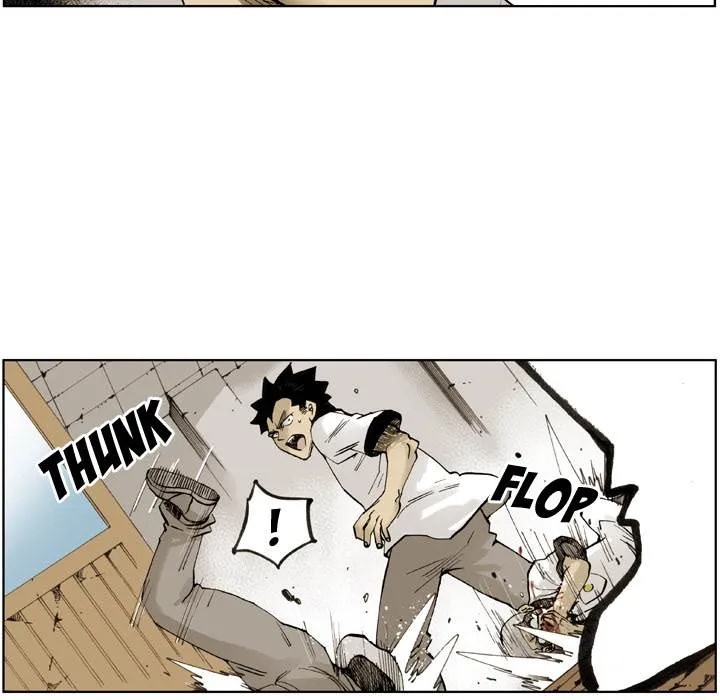Read The Bully Hunter chapter 2 image 20 on Lezhin