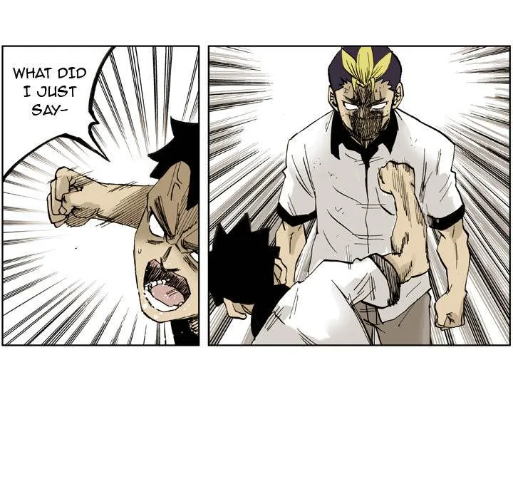 Read The Bully Hunter chapter 2 image 22 on Lezhin