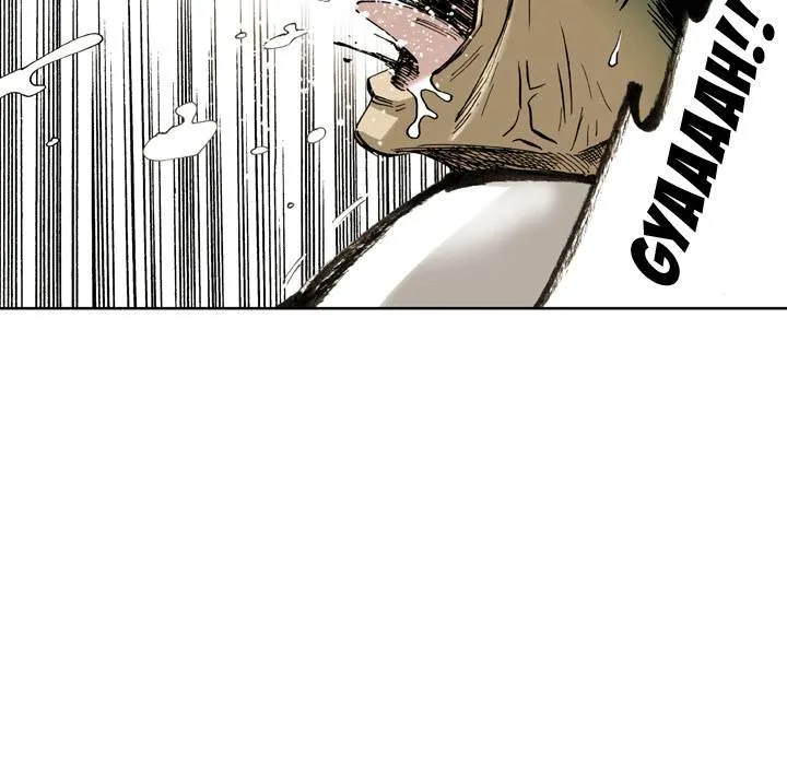 Read The Bully Hunter chapter 2 image 27 on Lezhin