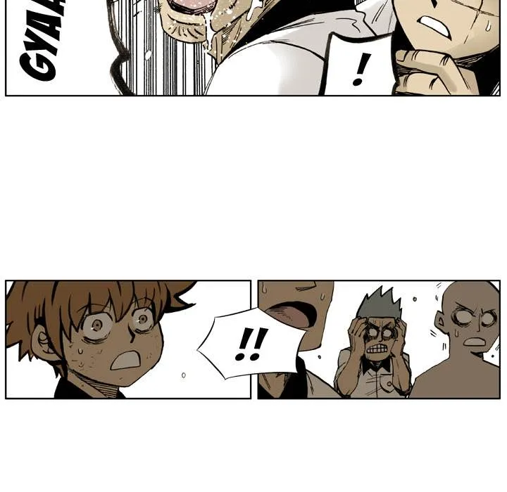 Read The Bully Hunter chapter 2 image 32 on Lezhin
