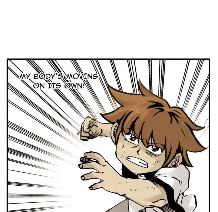 Read The Bully Hunter chapter 2 image 38 on Lezhin