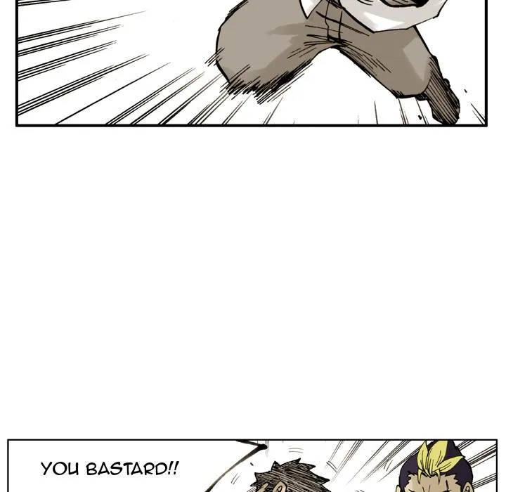 Read The Bully Hunter chapter 2 image 39 on Lezhin