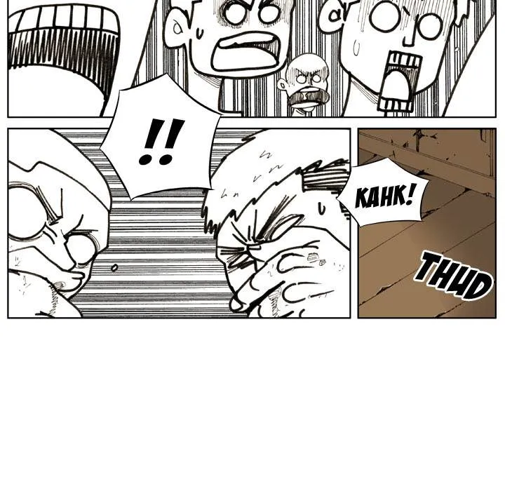 Read The Bully Hunter chapter 2 image 41 on Lezhin