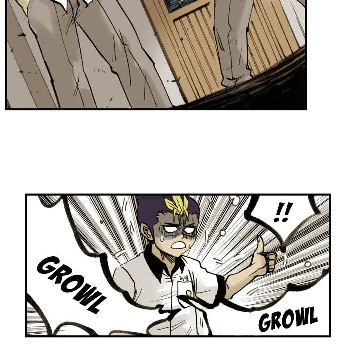 Read The Bully Hunter chapter 2 image 43 on Lezhin