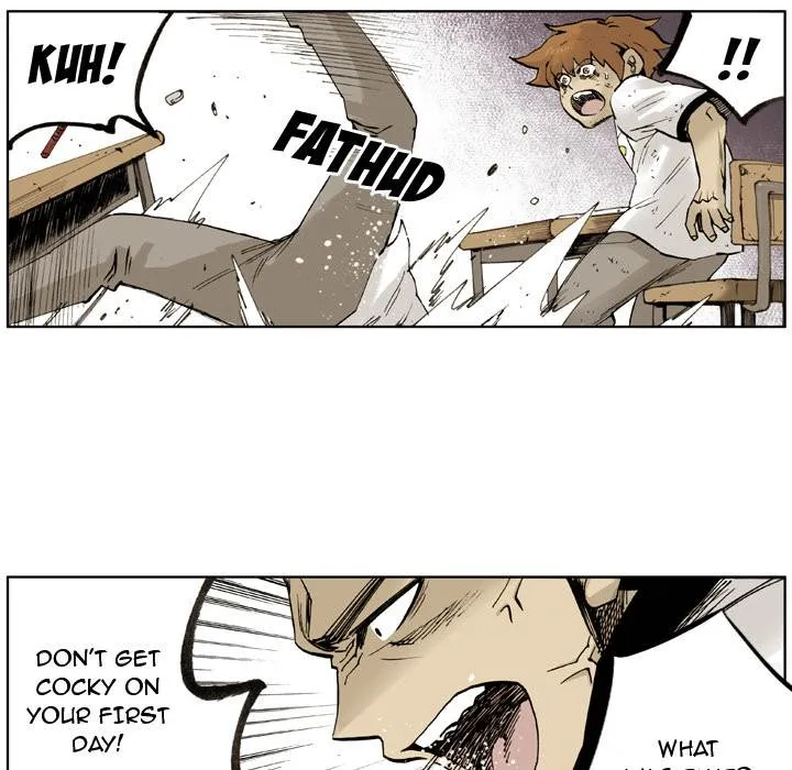 Read The Bully Hunter chapter 2 image 5 on Lezhin