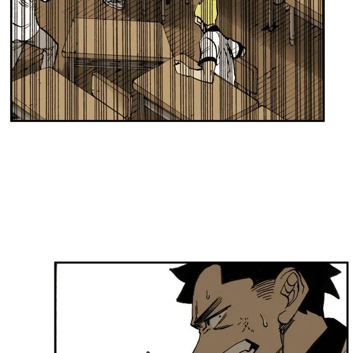 Read The Bully Hunter chapter 2 image 52 on Lezhin