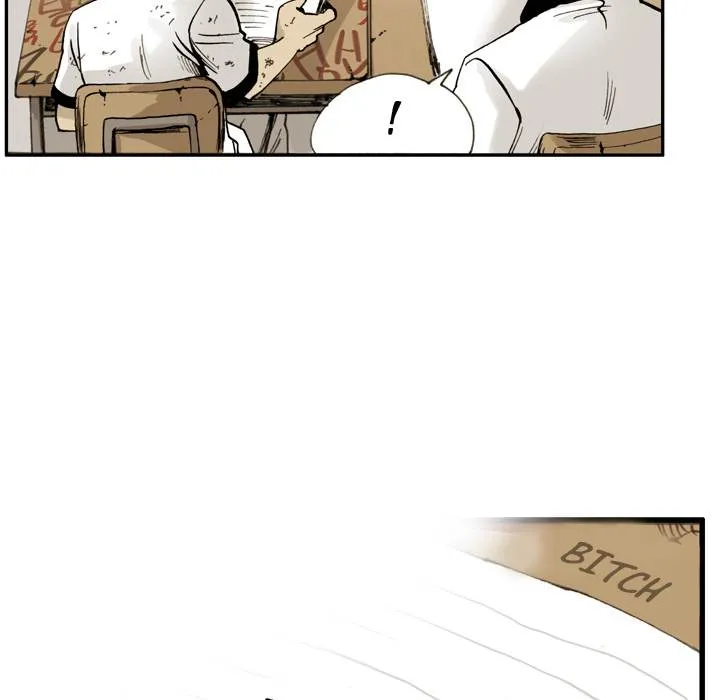 Read The Bully Hunter chapter 2 image 72 on Lezhin