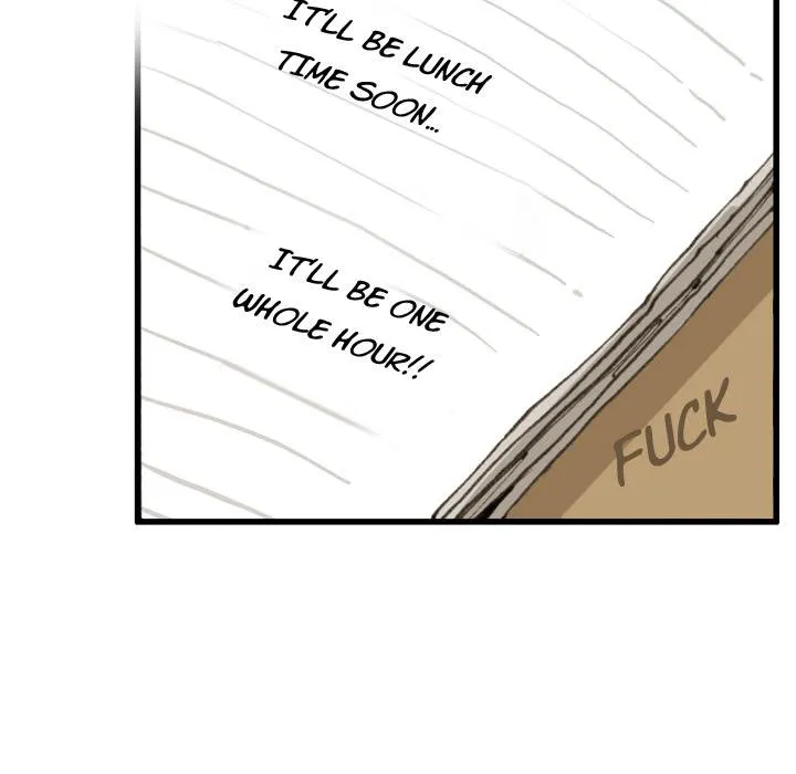 Read The Bully Hunter chapter 2 image 73 on Lezhin