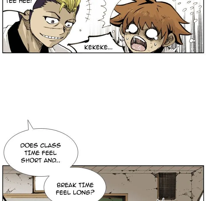 Read The Bully Hunter chapter 2 image 77 on Lezhin