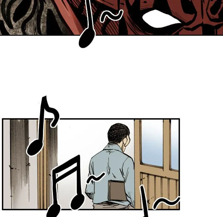 Read The Bully Hunter chapter 2 image 81 on Lezhin