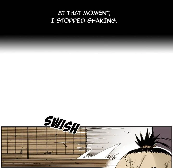 Read The Bully Hunter chapter 2 image 91 on Lezhin