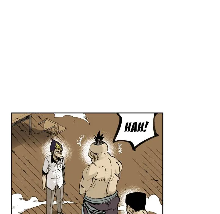 Read The Bully Hunter chapter 2 image 96 on Lezhin