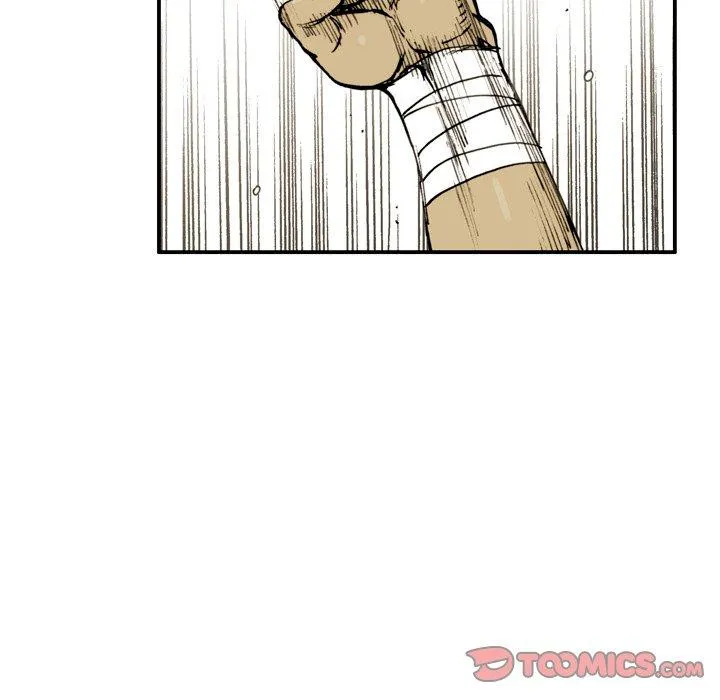 Read The Bully Hunter chapter 20 image 13 on Lezhin