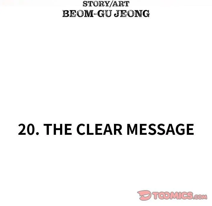 Read The Bully Hunter chapter 20 image 21 on Lezhin