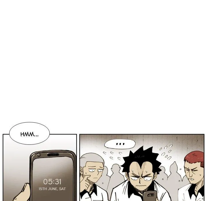 Read The Bully Hunter chapter 20 image 22 on Lezhin