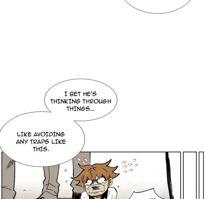 Read The Bully Hunter chapter 20 image 26 on Lezhin