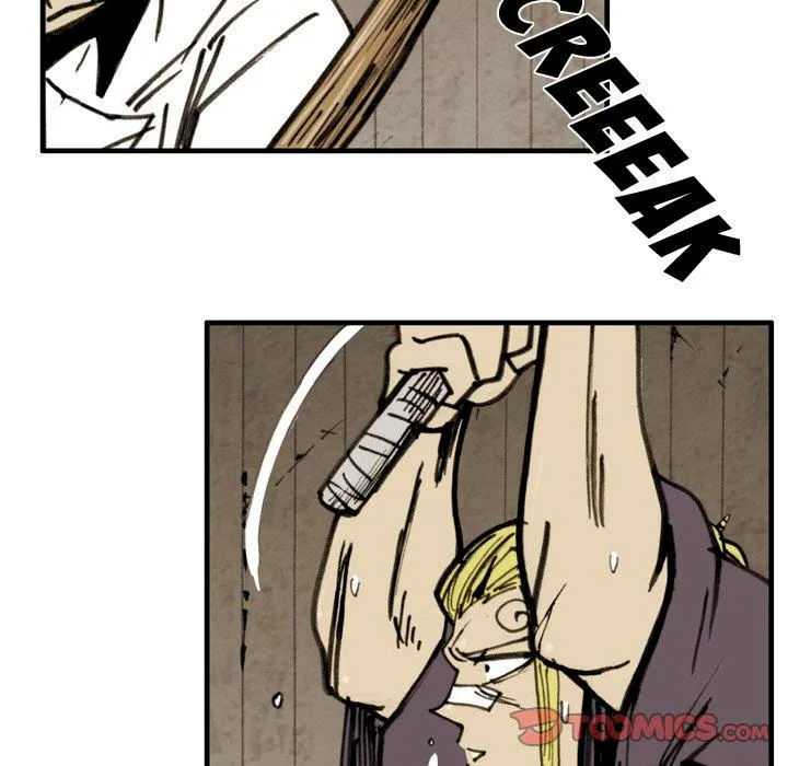 Read The Bully Hunter chapter 20 image 37 on Lezhin