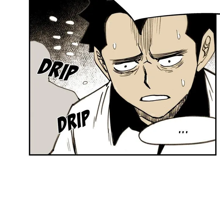 Read The Bully Hunter chapter 20 image 52 on Lezhin
