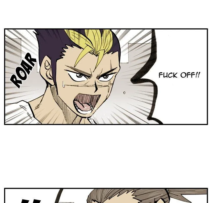 Read The Bully Hunter chapter 20 image 64 on Lezhin