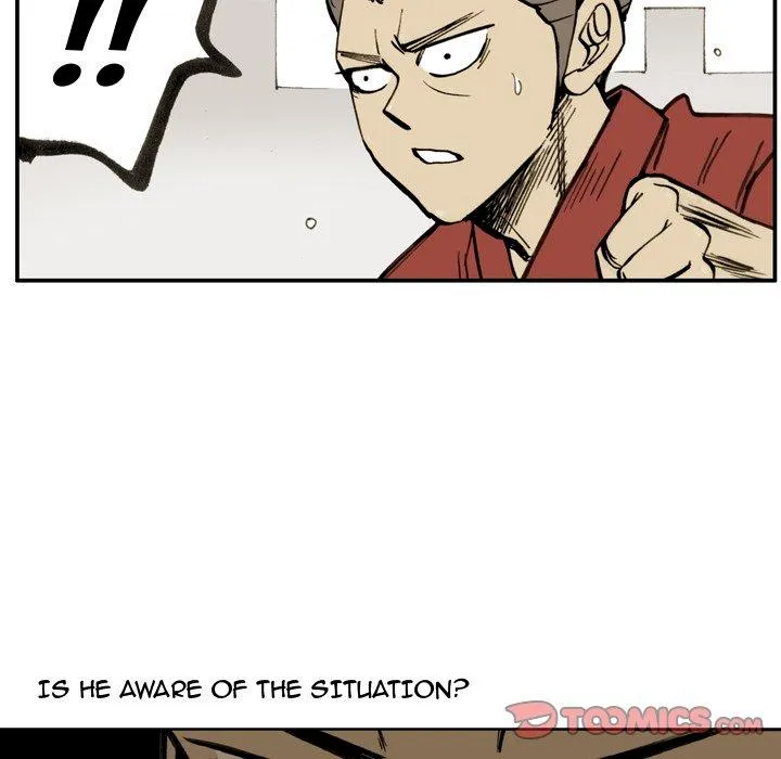 Read The Bully Hunter chapter 20 image 65 on Lezhin