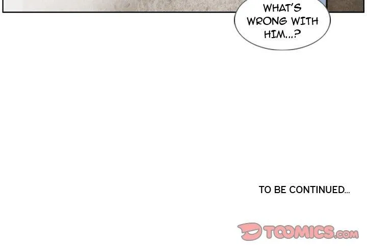 Read The Bully Hunter chapter 20 image 73 on Lezhin