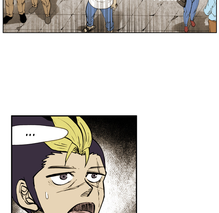 Read The Bully Hunter chapter 21 image 11 on Lezhin