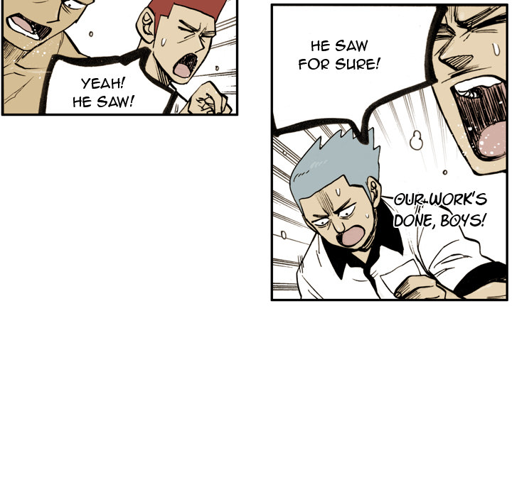 Read The Bully Hunter chapter 21 image 13 on Lezhin