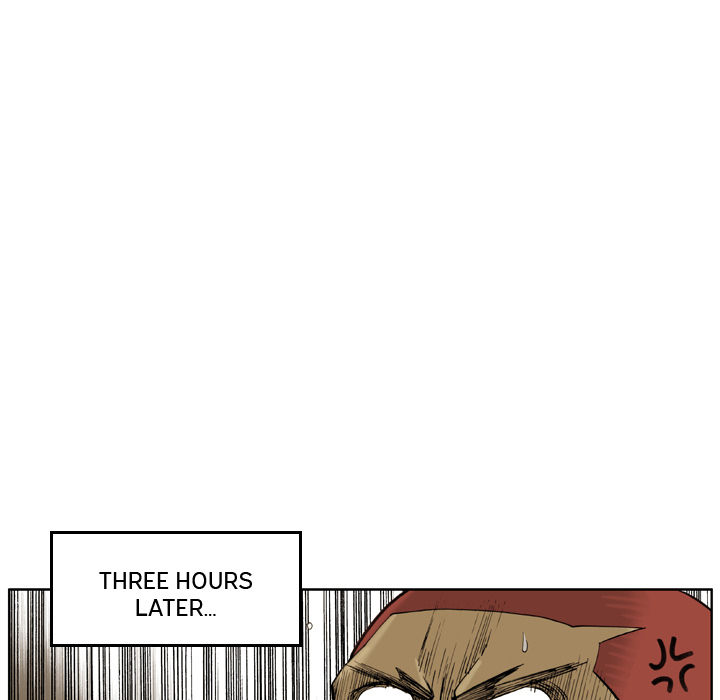 Read The Bully Hunter chapter 21 image 14 on Lezhin