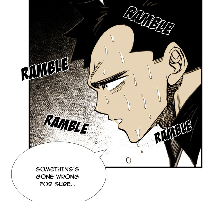 Read The Bully Hunter chapter 21 image 20 on Lezhin