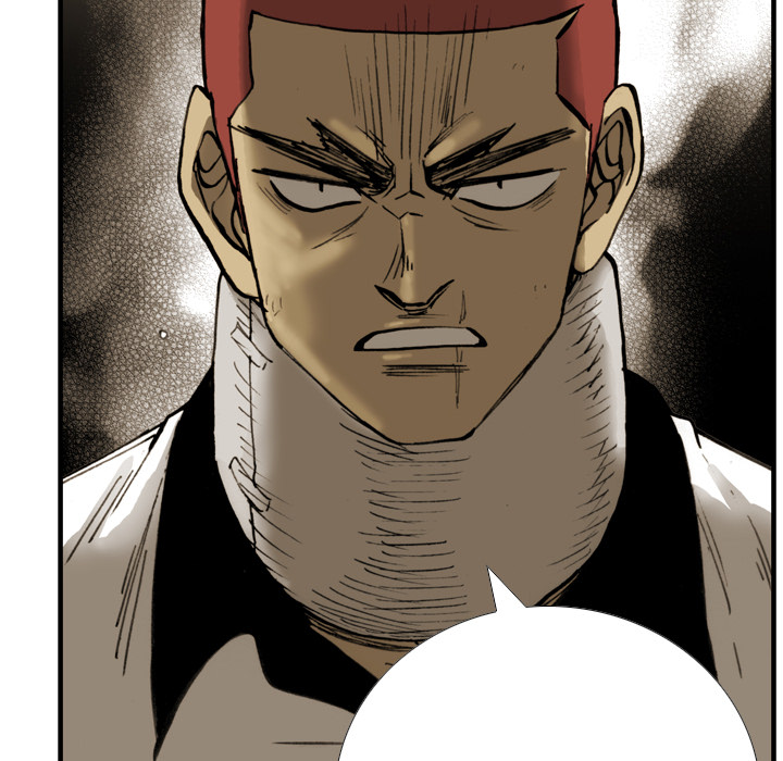 Read The Bully Hunter chapter 21 image 27 on Lezhin