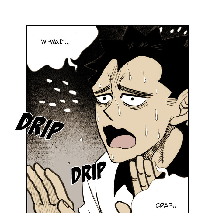 Read The Bully Hunter chapter 21 image 43 on Lezhin