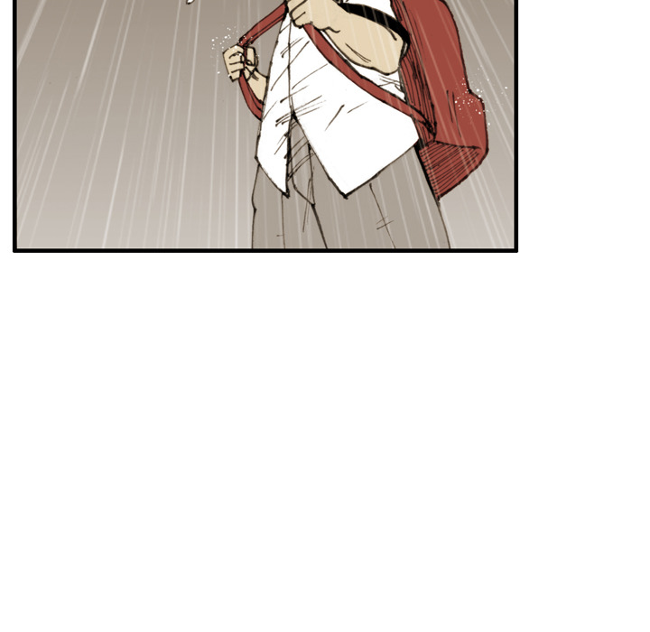 Read The Bully Hunter chapter 21 image 57 on Lezhin