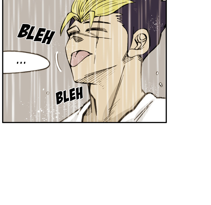Read The Bully Hunter chapter 21 image 67 on Lezhin