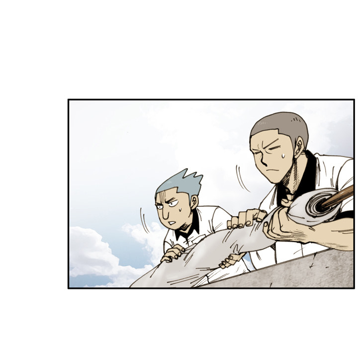Read The Bully Hunter chapter 21 image 7 on Lezhin