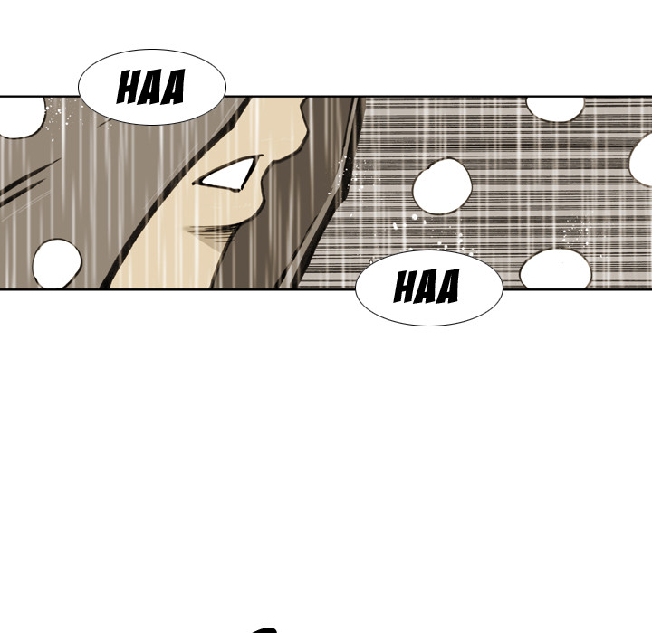 Read The Bully Hunter chapter 21 image 70 on Lezhin