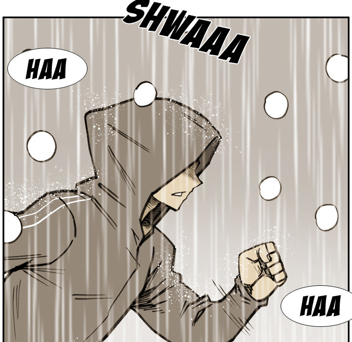 Read The Bully Hunter chapter 21 image 71 on Lezhin