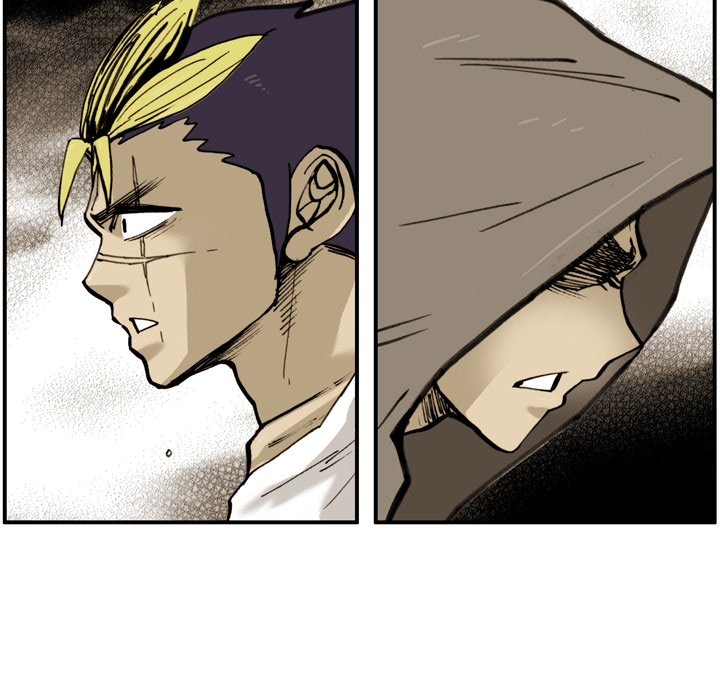 Read The Bully Hunter chapter 21 image 79 on Lezhin
