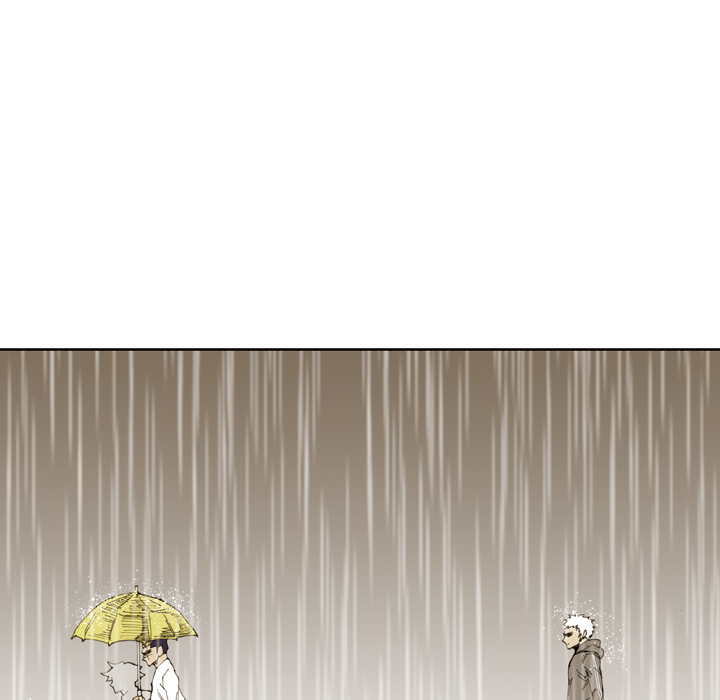 Read The Bully Hunter chapter 22 image 11 on Lezhin