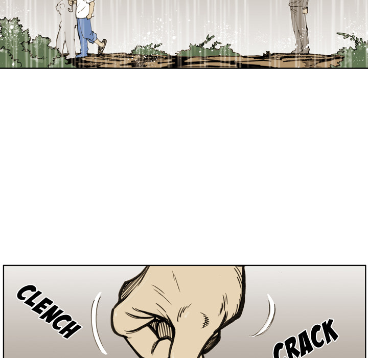 Read The Bully Hunter chapter 22 image 12 on Lezhin