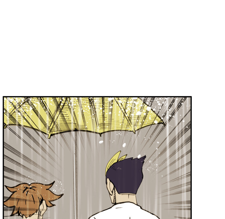 Read The Bully Hunter chapter 22 image 14 on Lezhin