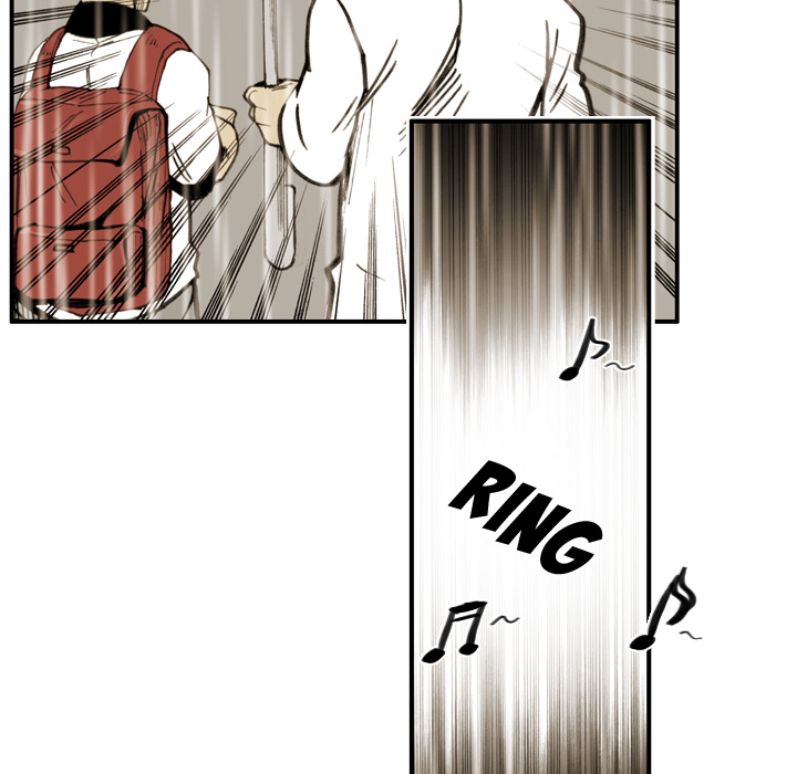 Read The Bully Hunter chapter 22 image 15 on Lezhin