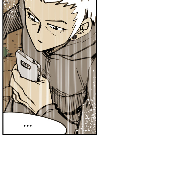 Read The Bully Hunter chapter 22 image 17 on Lezhin