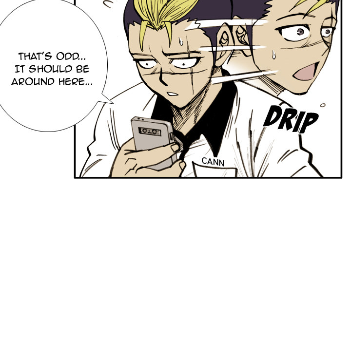 Read The Bully Hunter chapter 22 image 29 on Lezhin