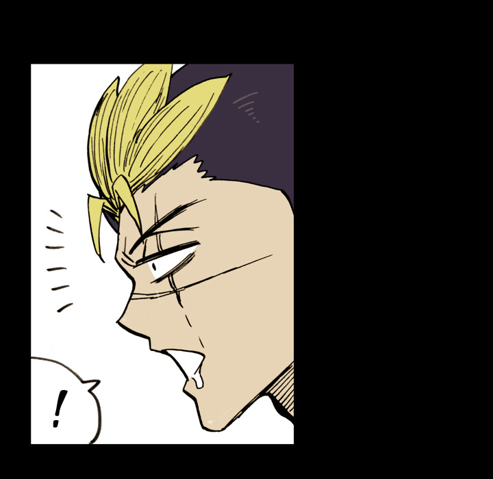 Read The Bully Hunter chapter 22 image 43 on Lezhin