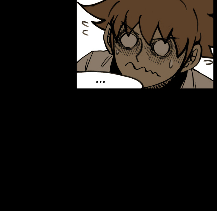 Read The Bully Hunter chapter 22 image 46 on Lezhin