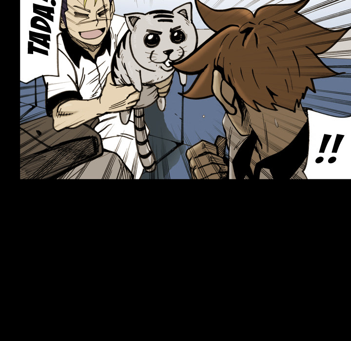 Read The Bully Hunter chapter 22 image 51 on Lezhin