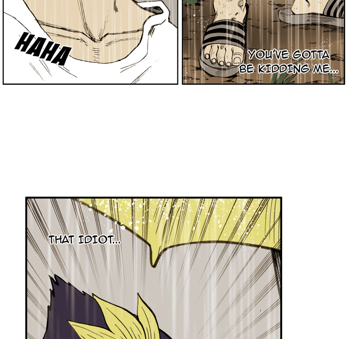 Read The Bully Hunter chapter 22 image 7 on Lezhin